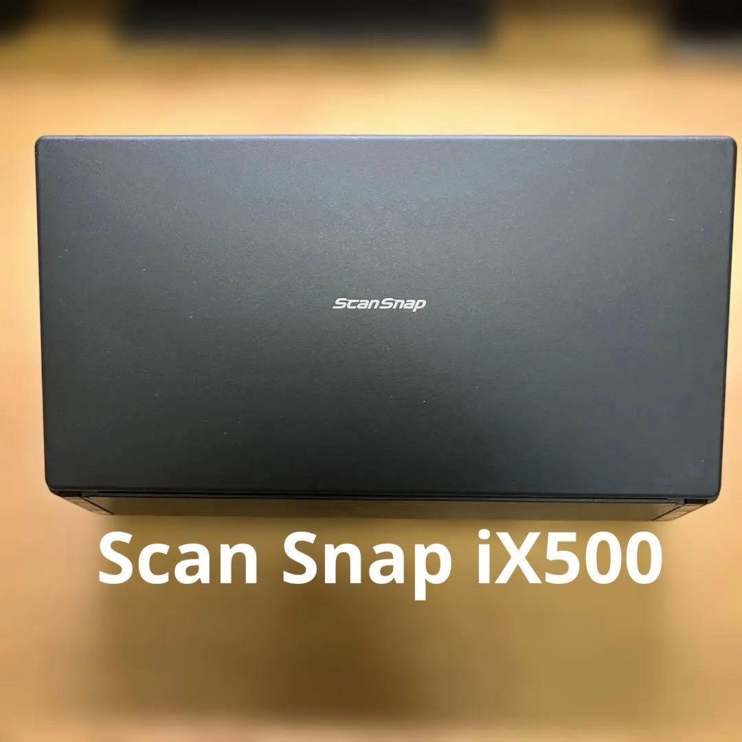 Scan Snap iX500 スキャナー （FI-IX500A-P）