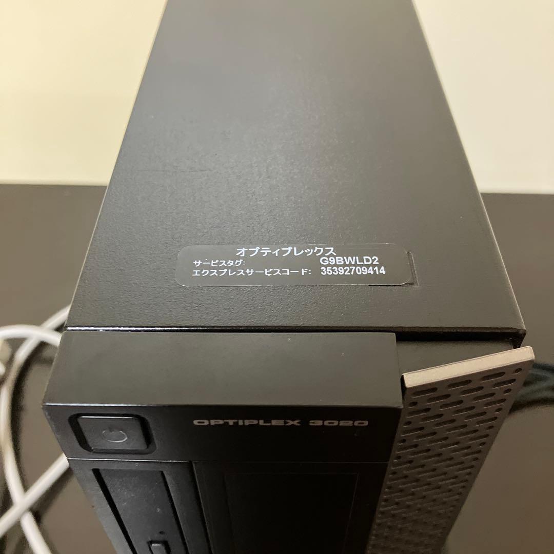 【値下げ】 ゲーミングPC＋周辺機器フルセット