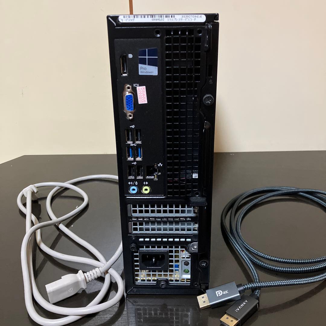 【値下げ】 ゲーミングPC＋周辺機器フルセット