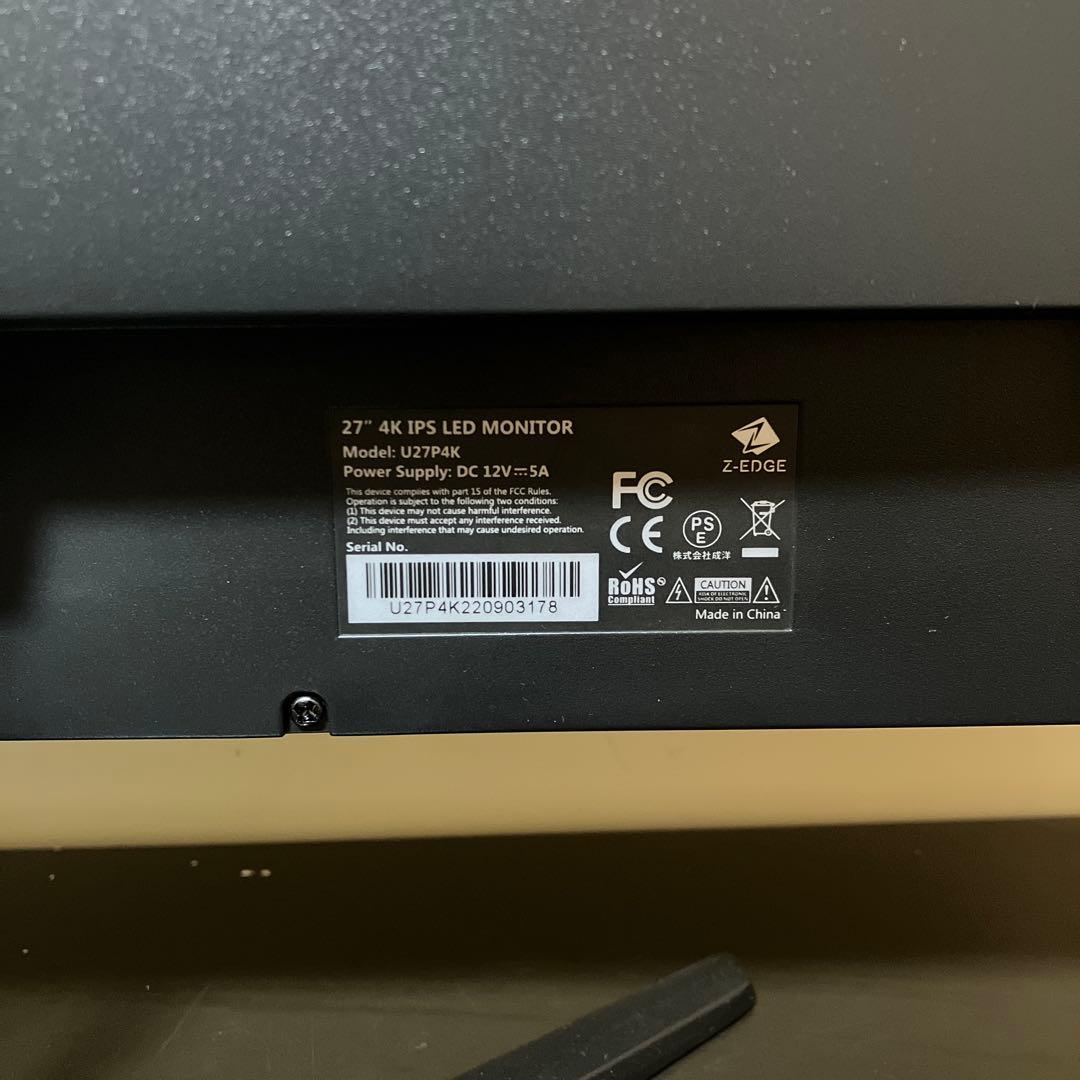 【値下げ】 ゲーミングPC＋周辺機器フルセット