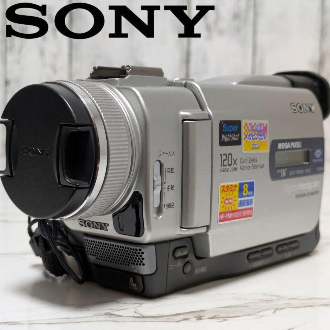 SONY　DCR-TRV20　MiniDV対応