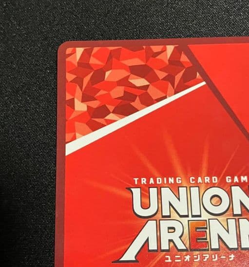 ユニオンアリーナ　星2 パラレル　SAO シオン　パラレル