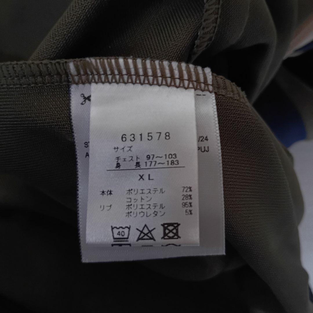 廃盤品✦XL未使用タグ付✦PUMAｘ Scye T7 トラック ジャケット