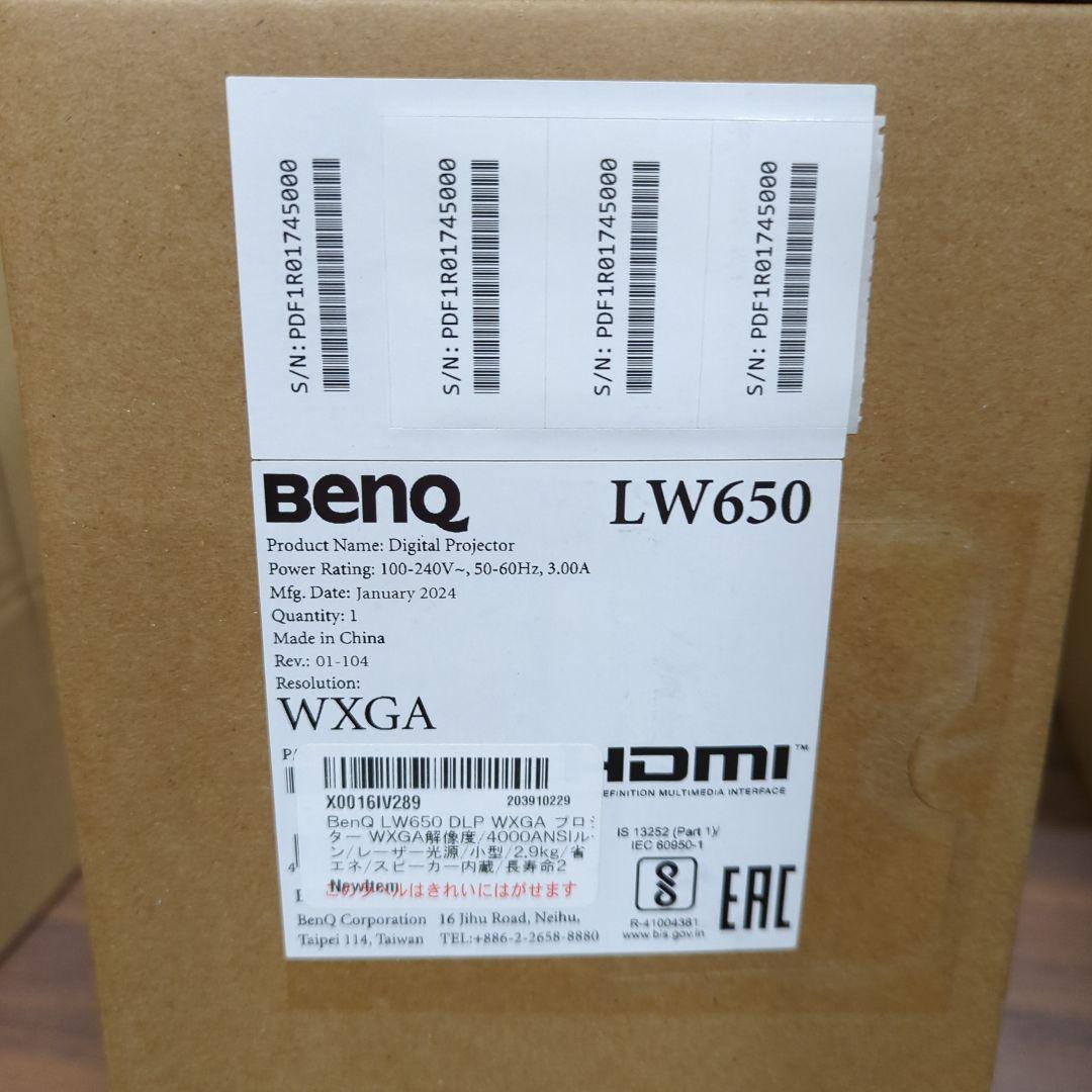 ベンキュージャパン BenQ LW650 DLP WXGA プロジェクター 新品