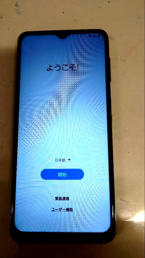 Samsung Galaxy A32 5G SCG08 64Ｇ　本体のみ