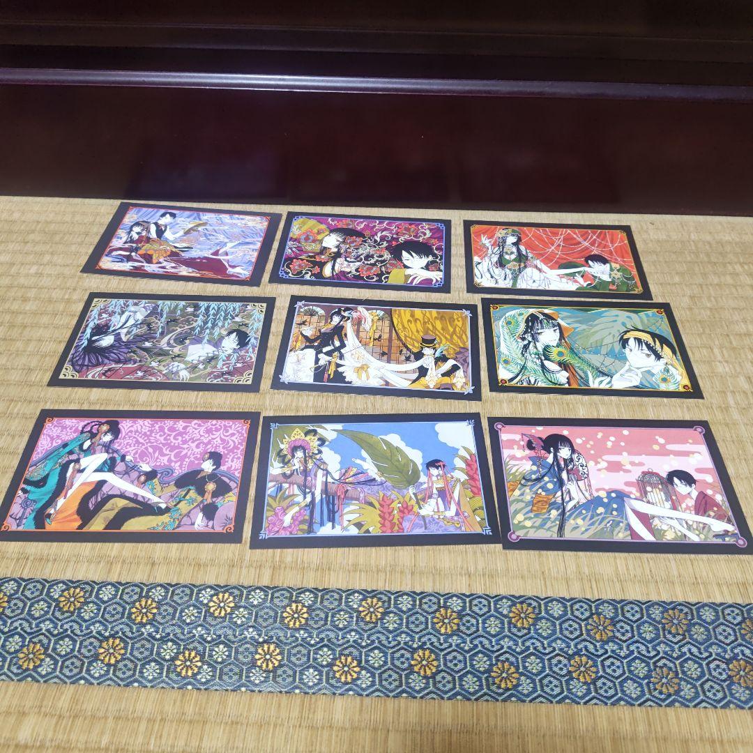 xxxHolicホリック 新装版 全19巻セット 　全ポストカード付き