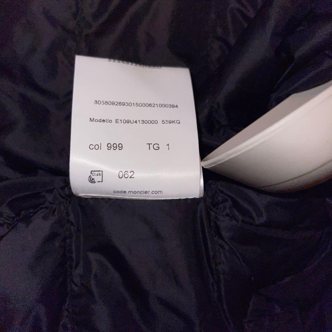 Moncler ロゴプリント フード付きジャケット