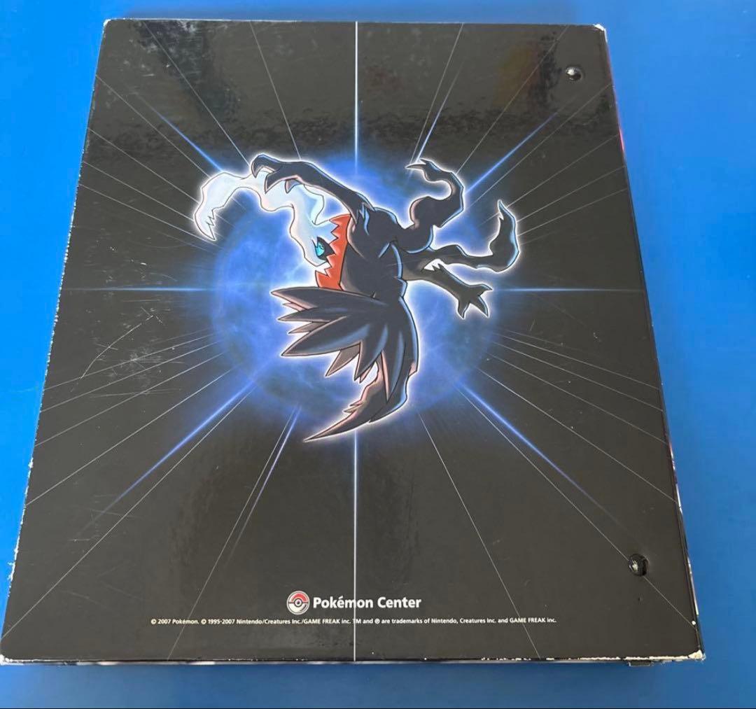 ポケモンカード コレクションファイル ディアルガ＆パルキア＆ダークライ DP