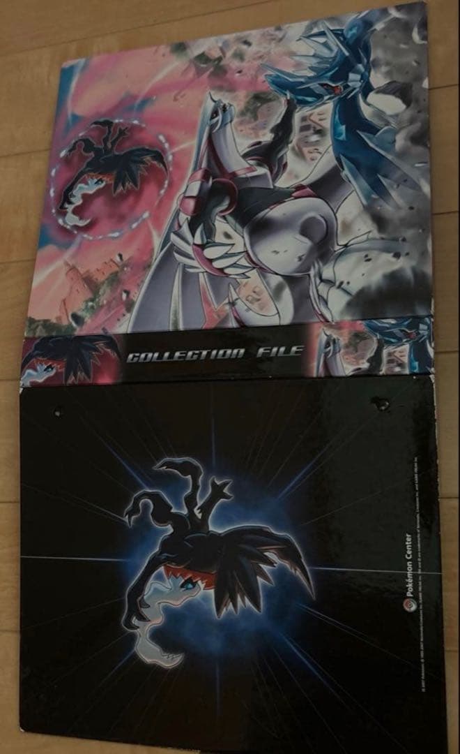 ポケモンカード コレクションファイル ディアルガ＆パルキア＆ダークライ DP
