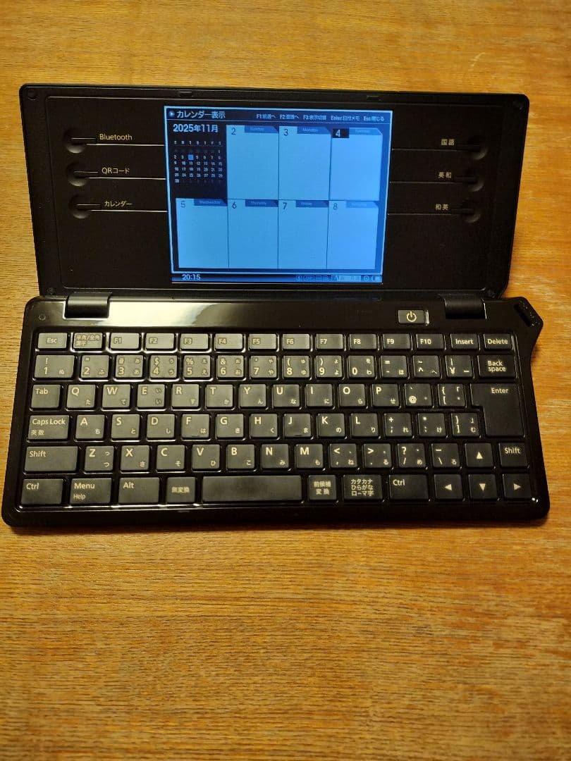 ポメラ DM100 ブラック 本体