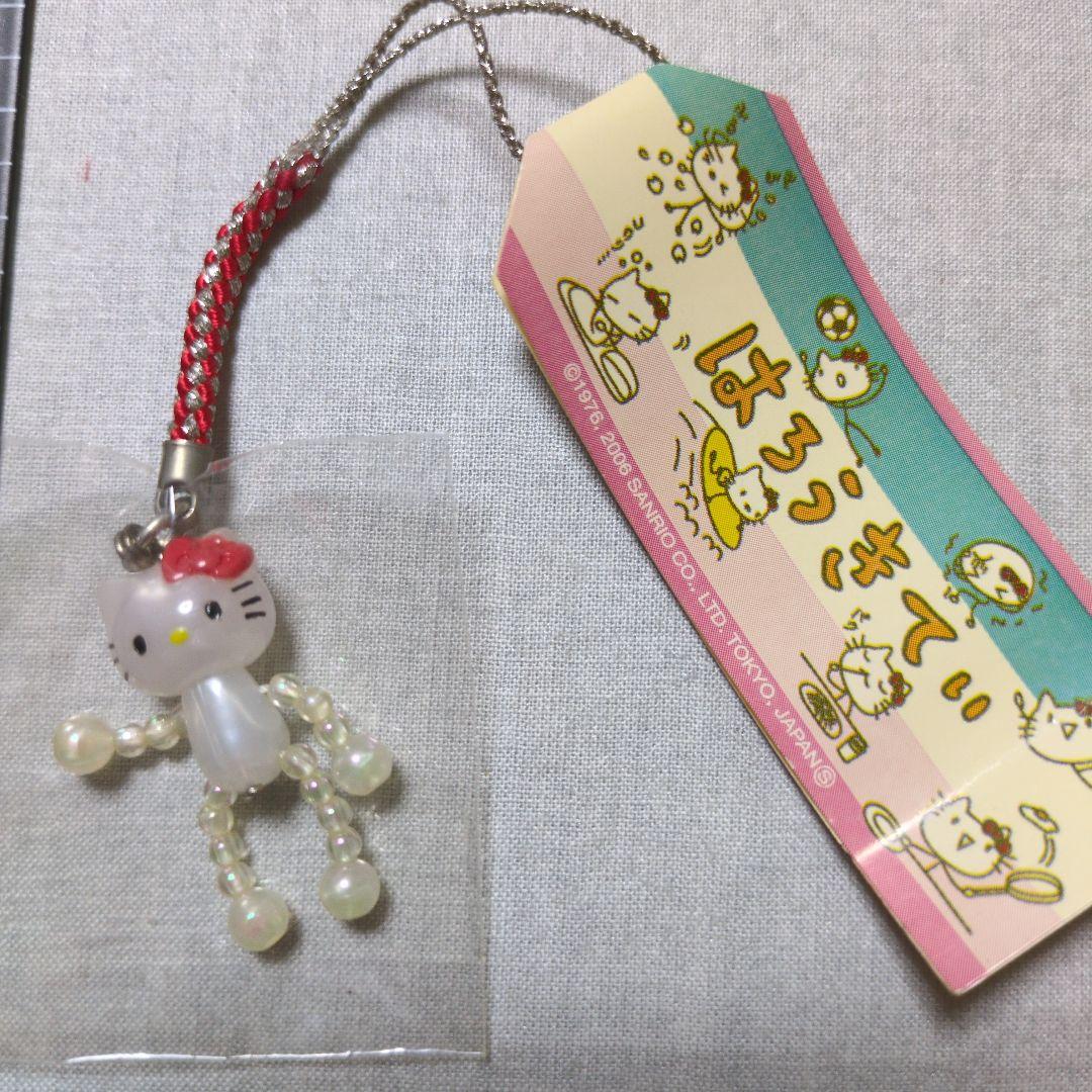 はろうきてぃ　棒キティ　ビーズ 　ストラップ