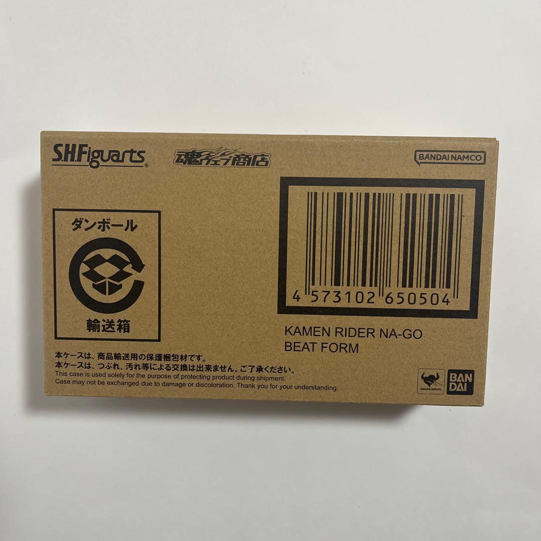 S.H.Figuarts 仮面ライダーナーゴ ビートフォーム