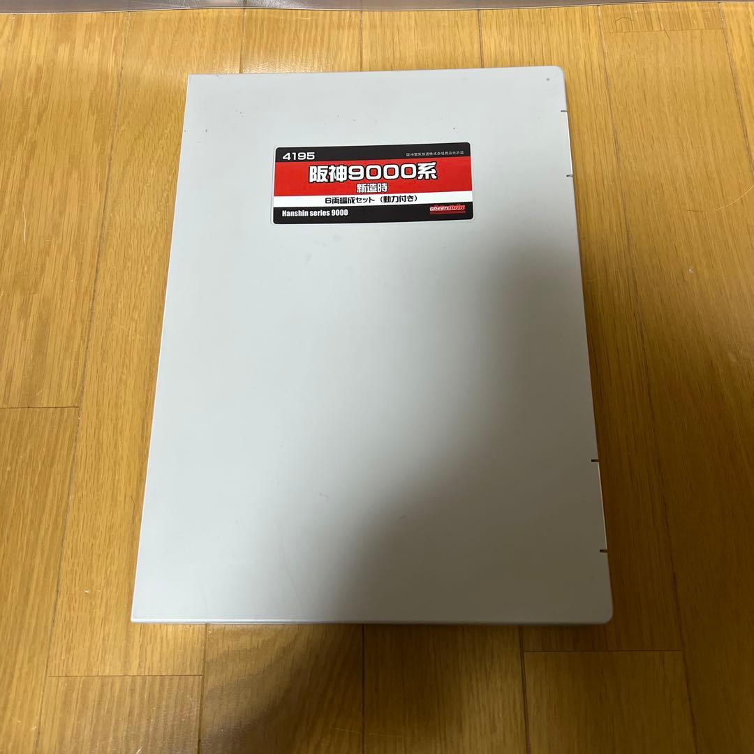 阪神9000系 Nゲージ 6両セット