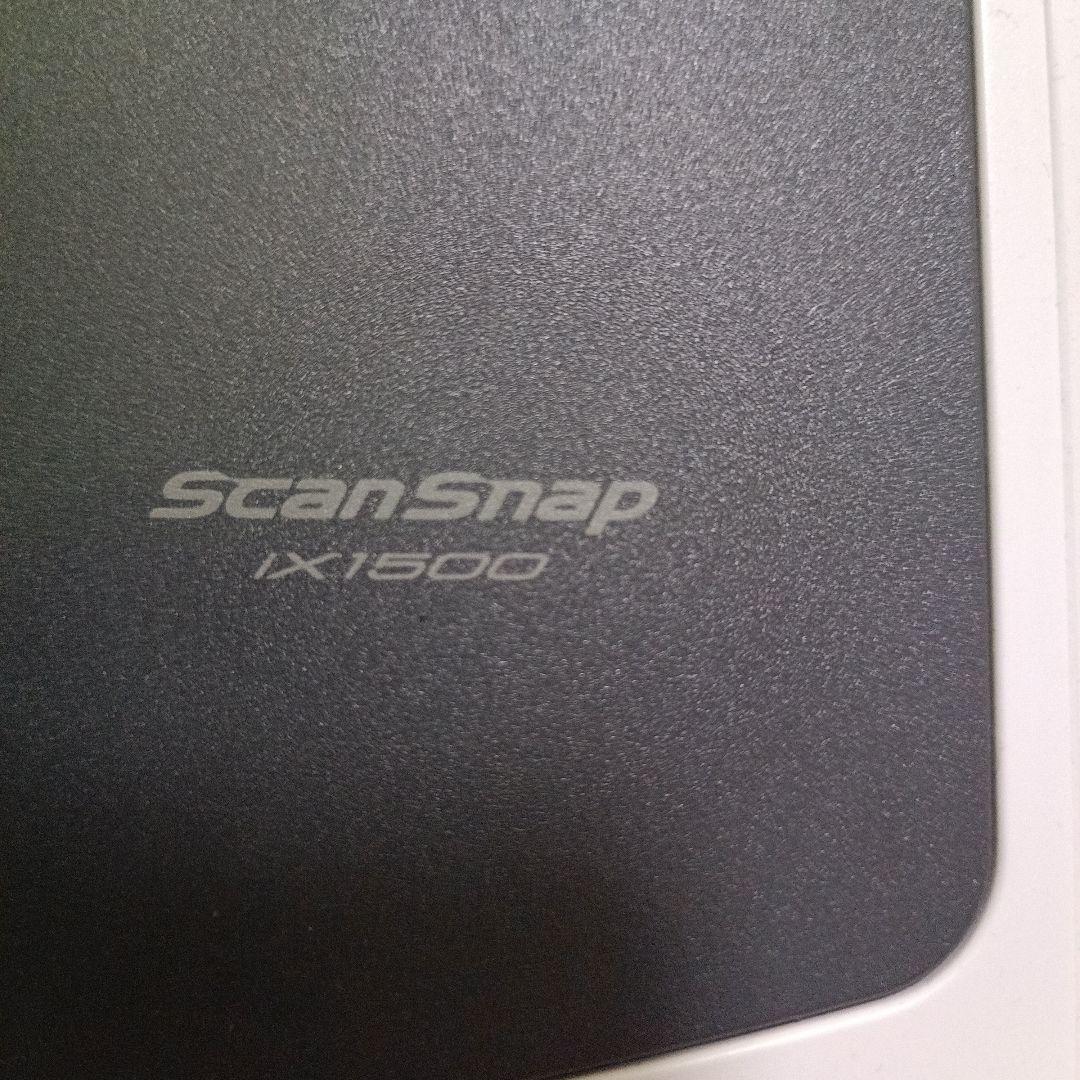 【初期化値下済】ScanSnap iX1500 動作確認済