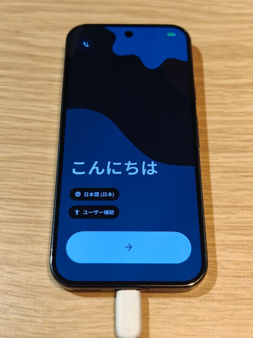 【ジャンク】Google Pixel 9 Pro simフリー