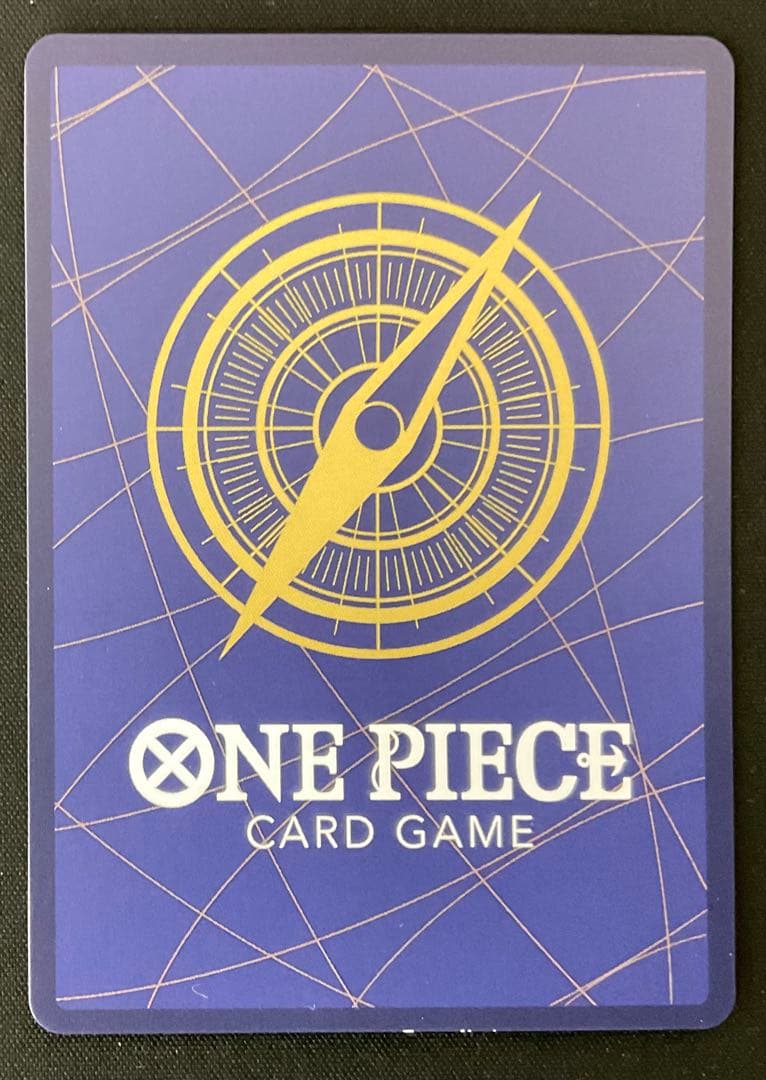 わらわ こわい・・・OP14-118 R パラレル 蒼海の七傑