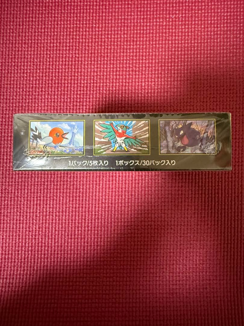 シュリンク付き ポケモンカードゲーム ムニキスゼロ 新品未開封