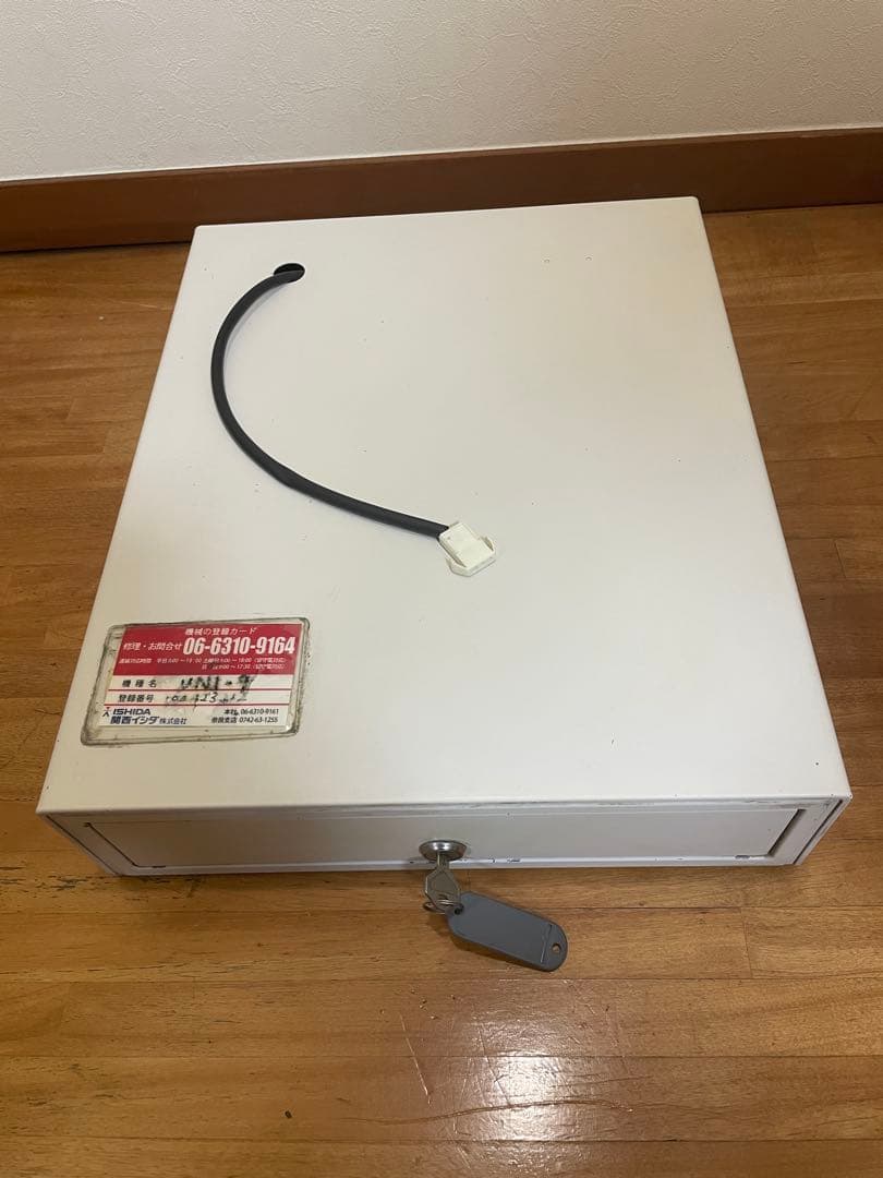 ISHIDA タッチスクリーンスケール