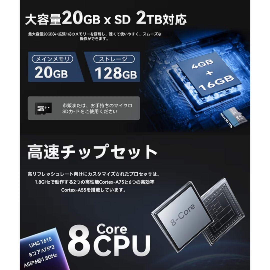 Android16強化版 タブレット10インチ 保護フイルム貼り済み ケース付き