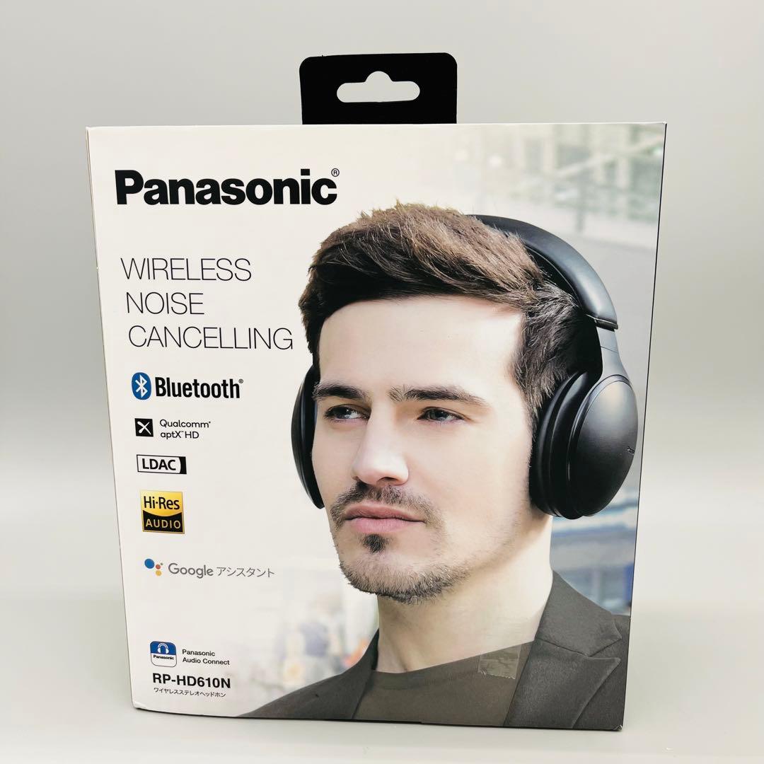 Panasonic ワイヤレスヘッドホン　RP-HD610N