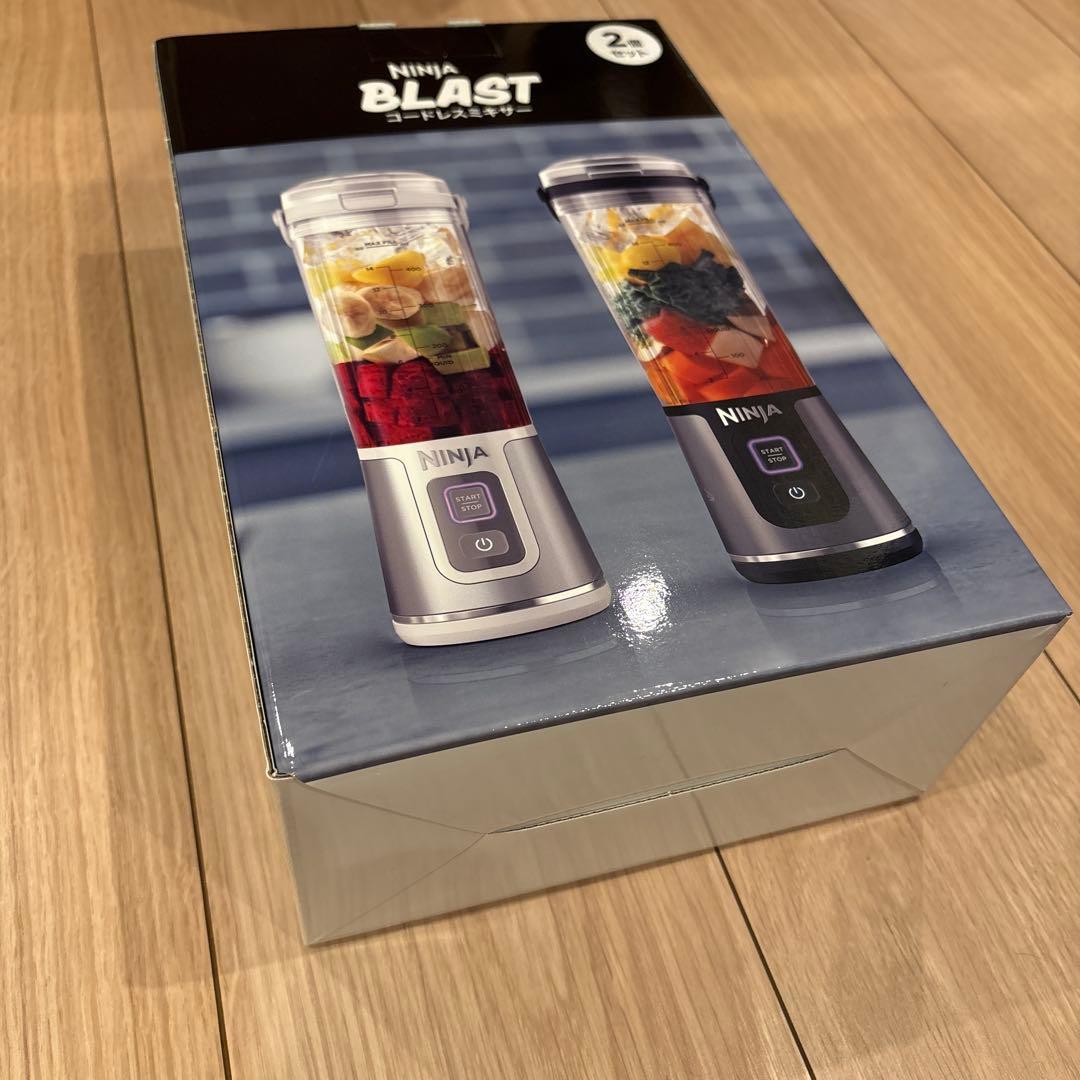 【新品未開封】　Ninja Blast コードレスミキサー 530ml 白