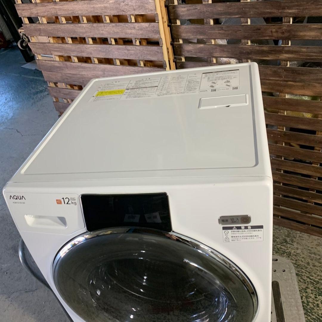 I244\" AQUA 12kg ドラム式洗濯機 AQW-D12N 23年製
