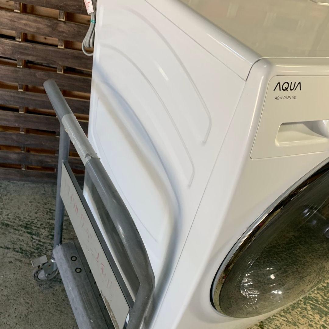 I244\" AQUA 12kg ドラム式洗濯機 AQW-D12N 23年製
