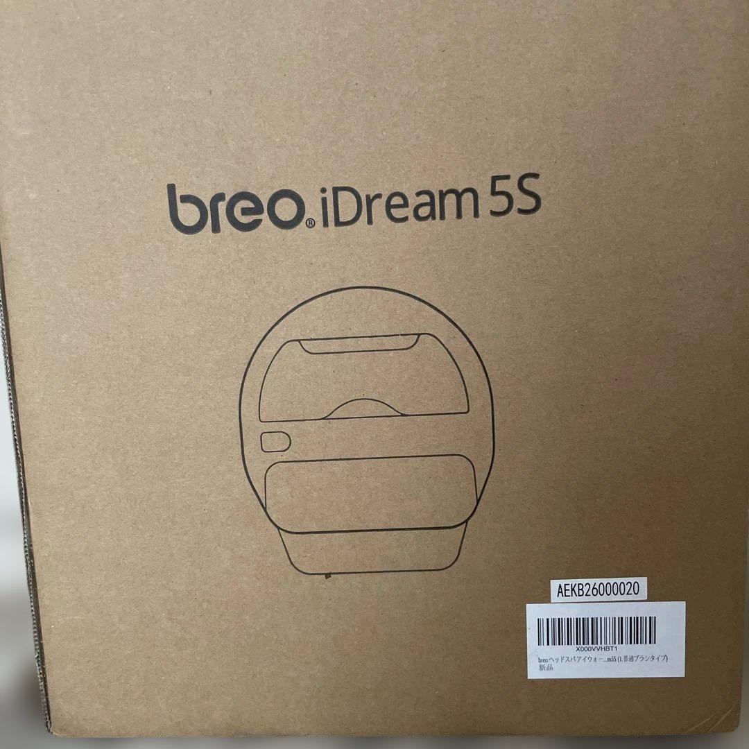 ボディ・フェイスケア breo iDream S5 head spa