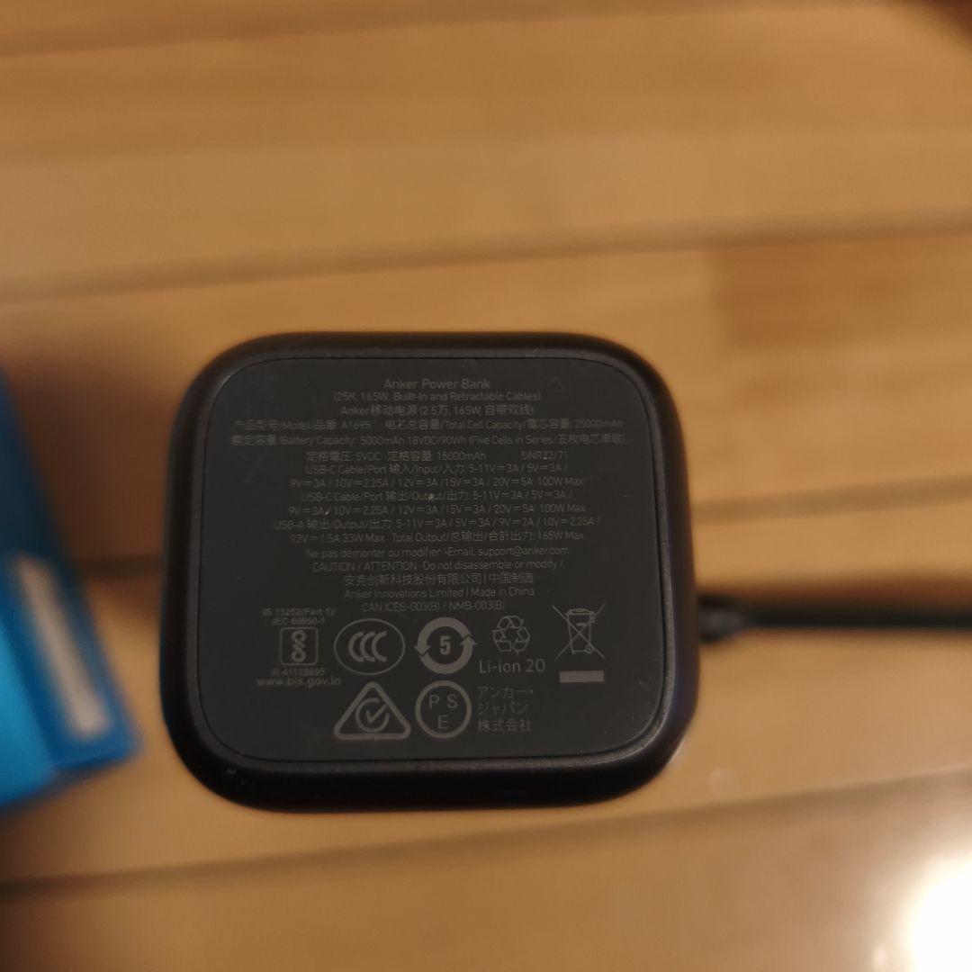 スマホアクセサリー Anker Power Bank 25000mAh