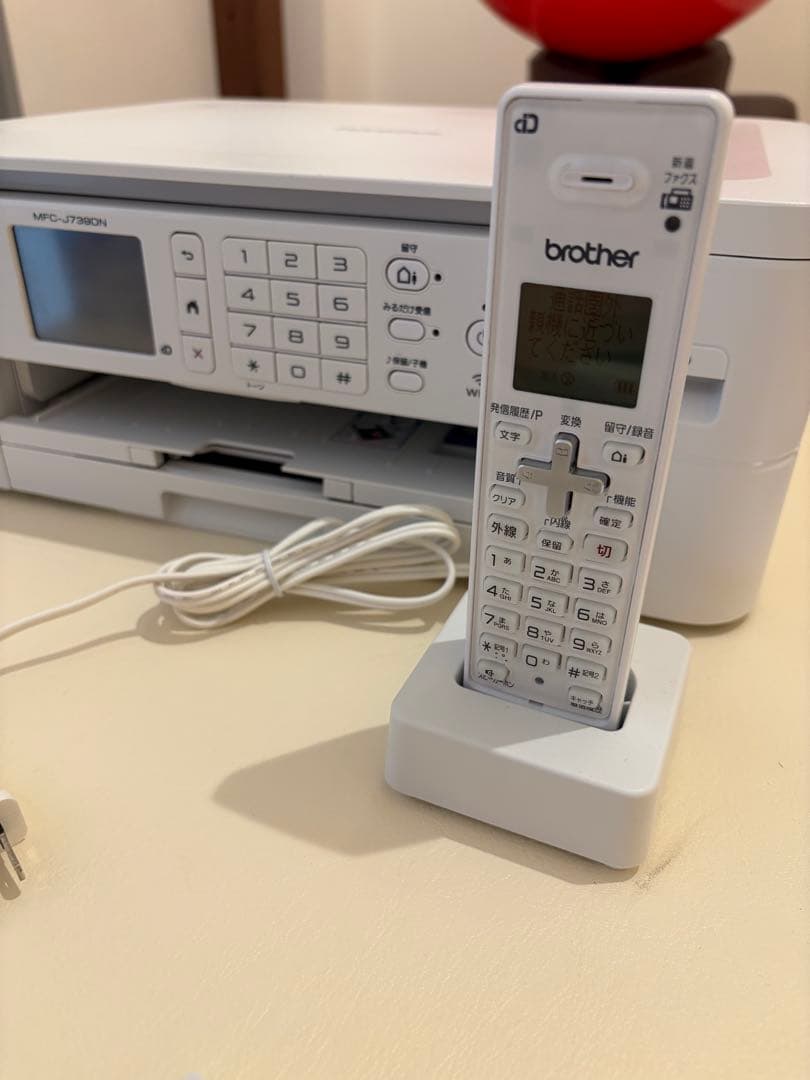 Brother MFC-J739DN ホワイト