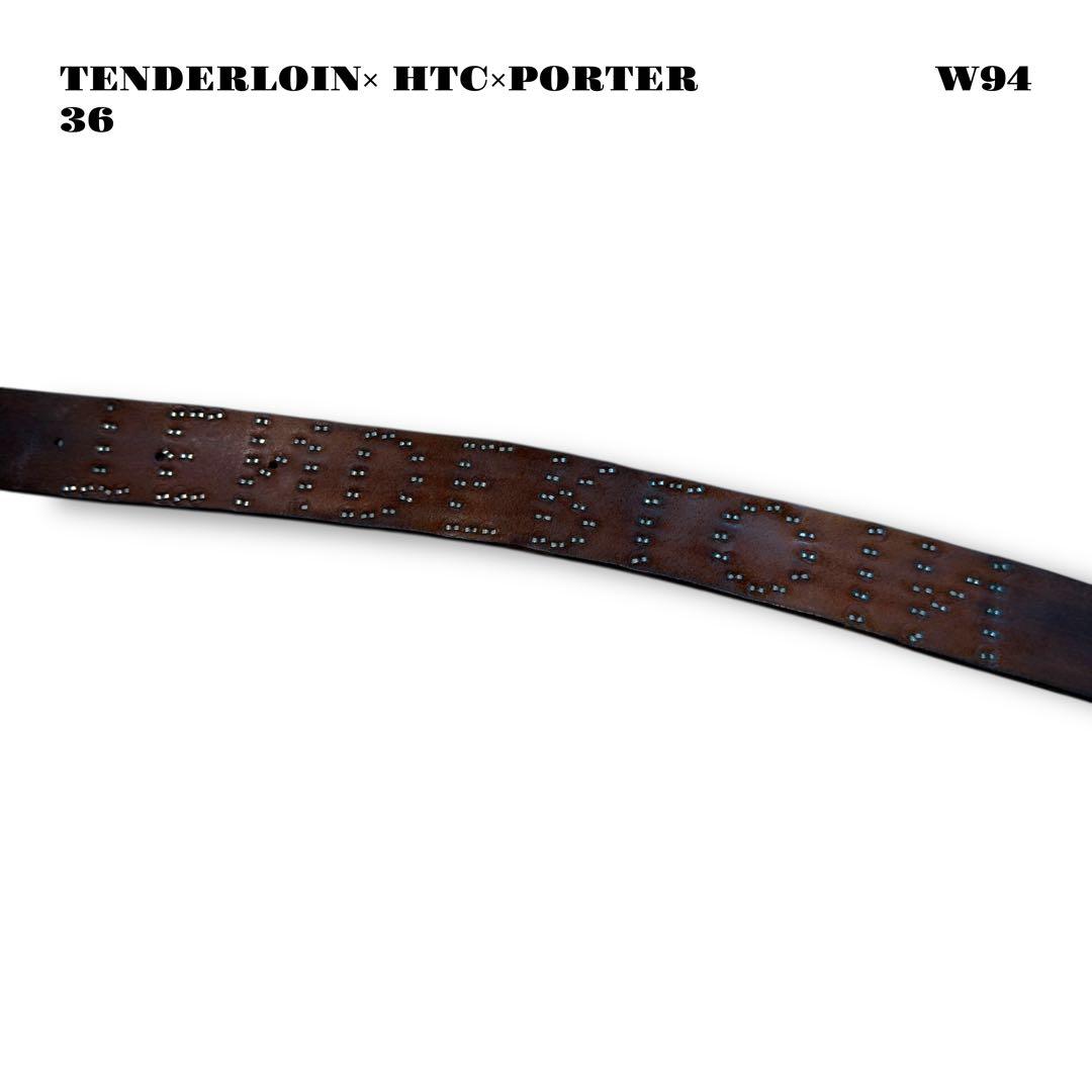 希少品！ TENDERLOIN HTC PORTER スタッズ ベルト 黒 36