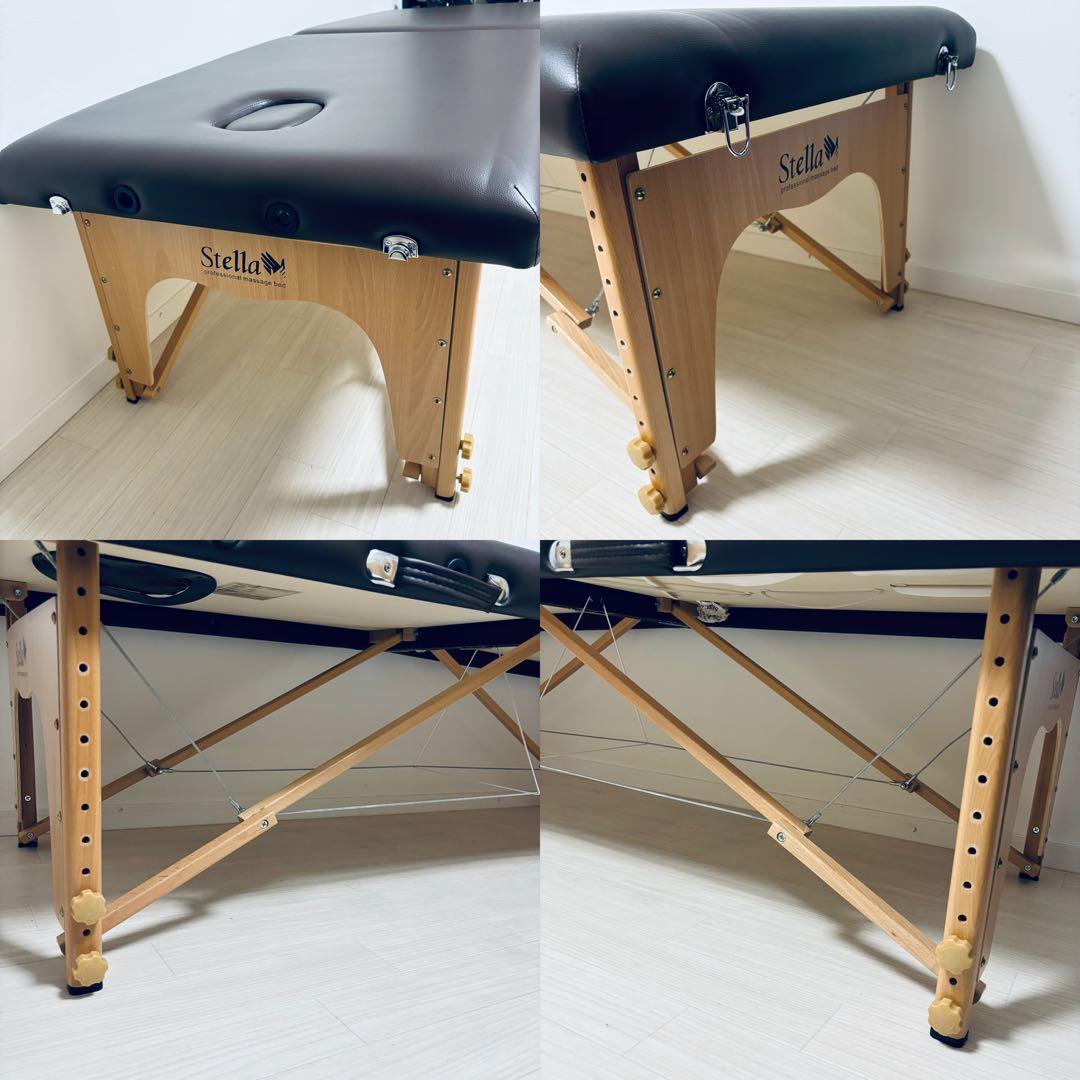 Stella ニューステラV 整体ベッド 折りたたみ式 キャリーバッグ付