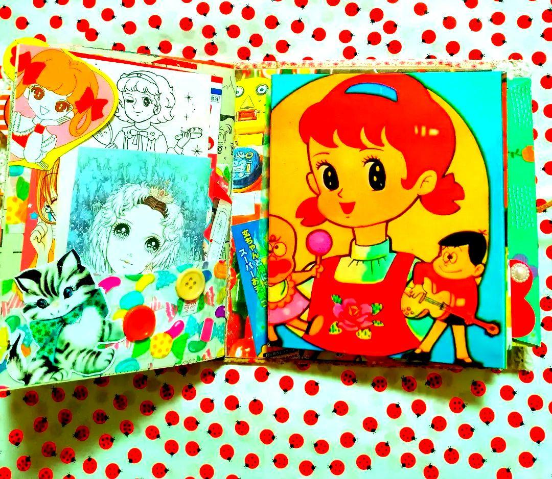 昭和レトロ雑記帳 ジャンクジャーナル おすそ分けファイル