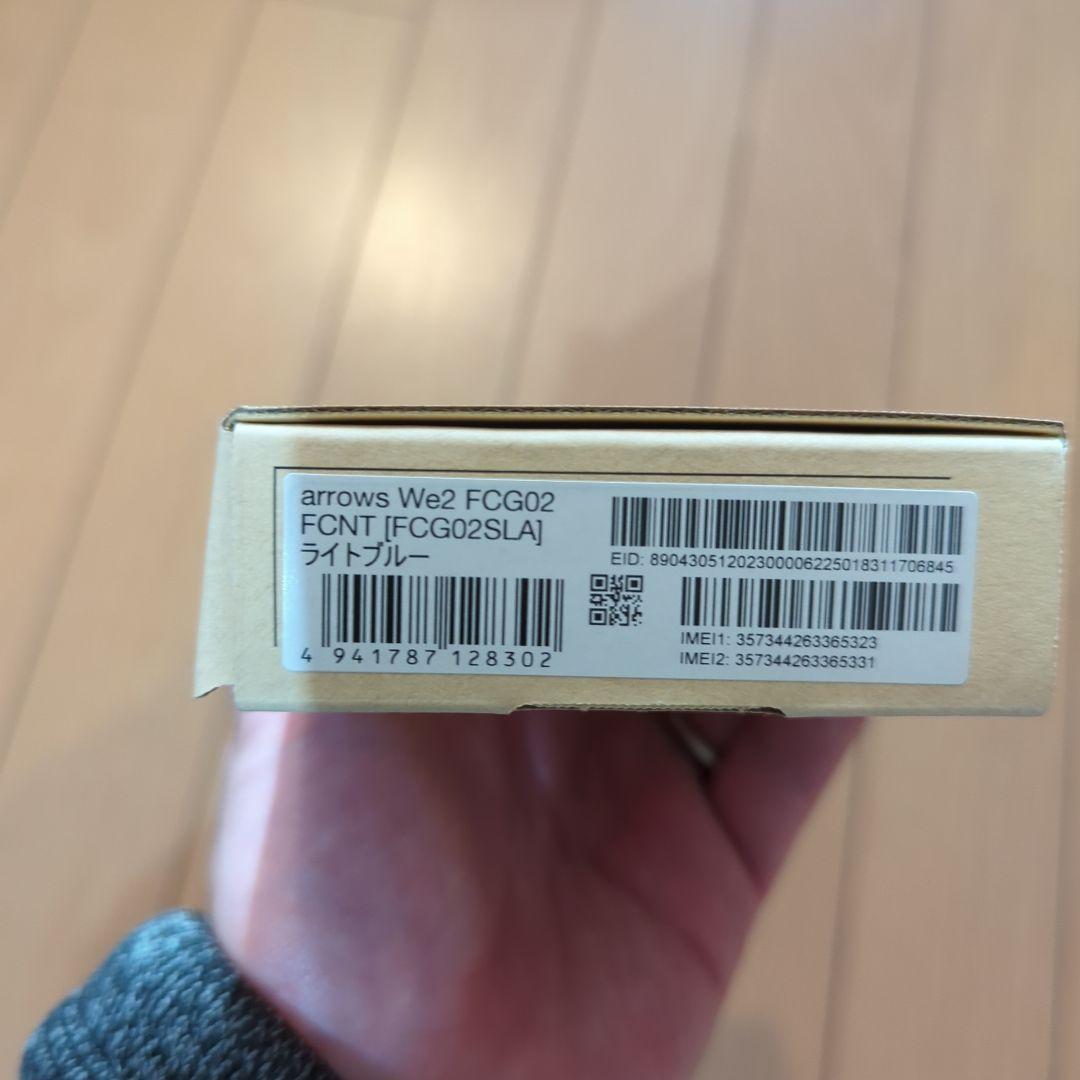 arrows We2 スマートフォン本体