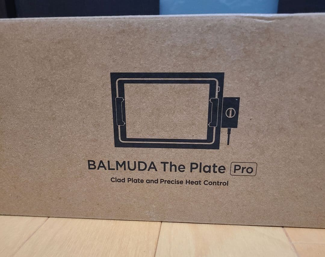 【新品】BALMUDA The Plate Pro ホットプレート