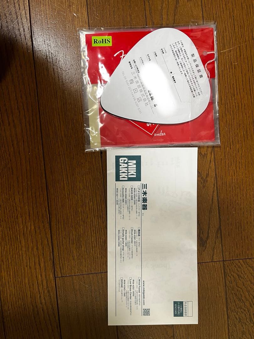 【3日間限定2万円値下げ】Fender テレキャスター