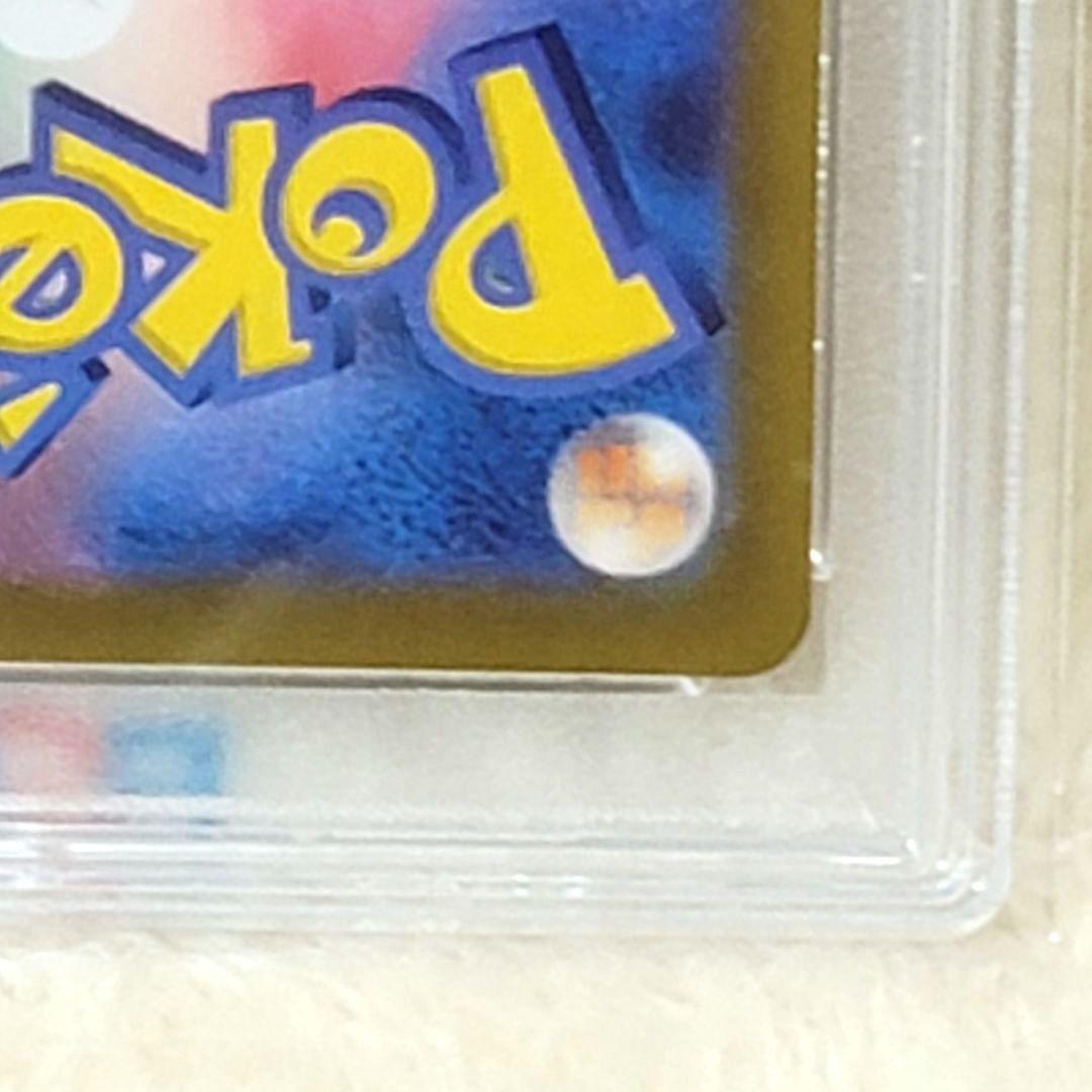 PSA10 ブラッキー プロモ 25th 012/025 ポケモンカード