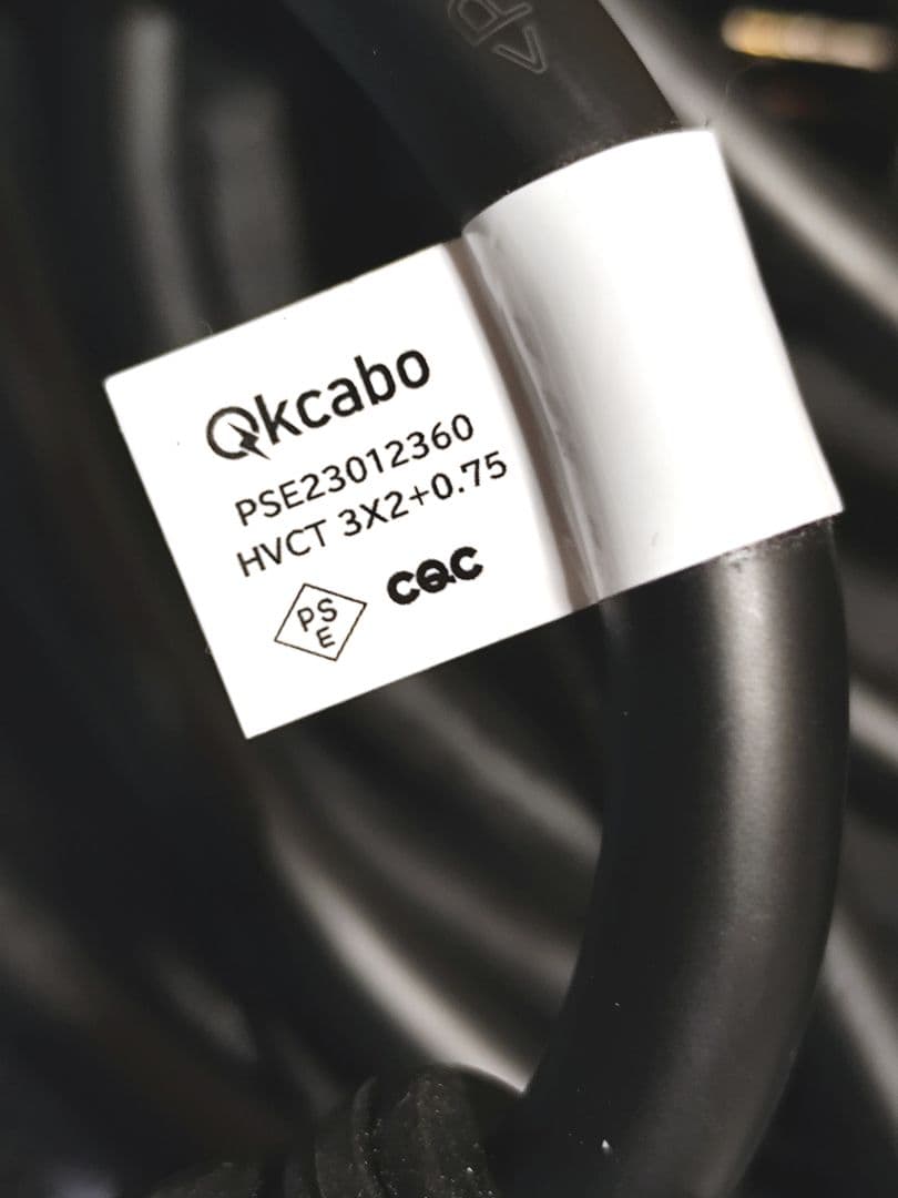 Qkcabo製•第二世代 EV・PHV充電器 ポータブル