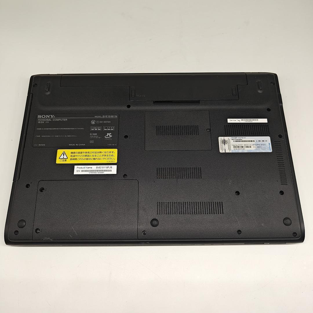 【VAIO】SVE 高速i7 新品SSD512GB 16GB ブラックノートPC