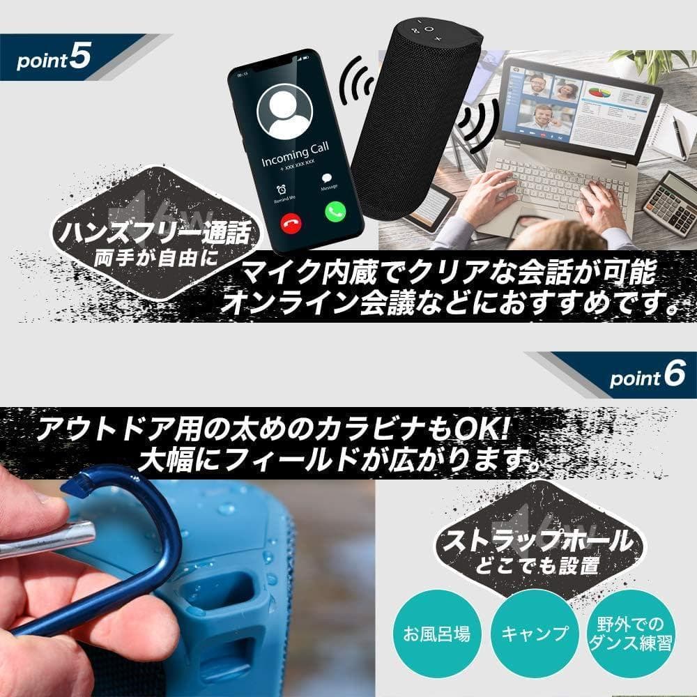 オウルテック Bluetoothスピーカー (OWL-BTSP02S-NV)