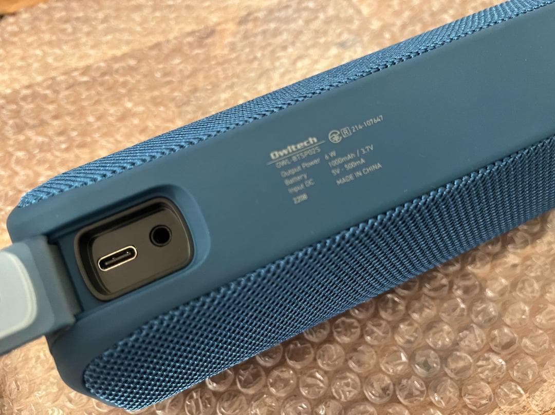 オウルテック Bluetoothスピーカー (OWL-BTSP02S-NV)