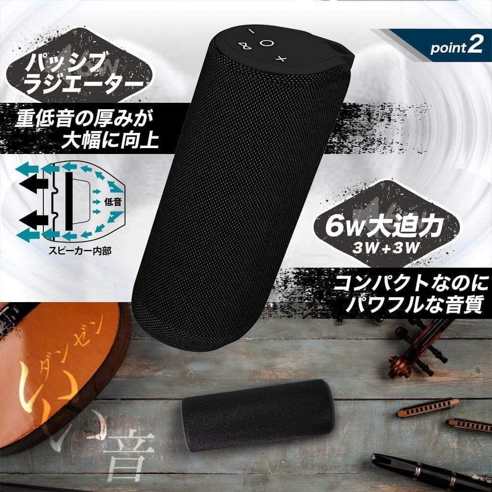 オウルテック Bluetoothスピーカー (OWL-BTSP02S-NV)