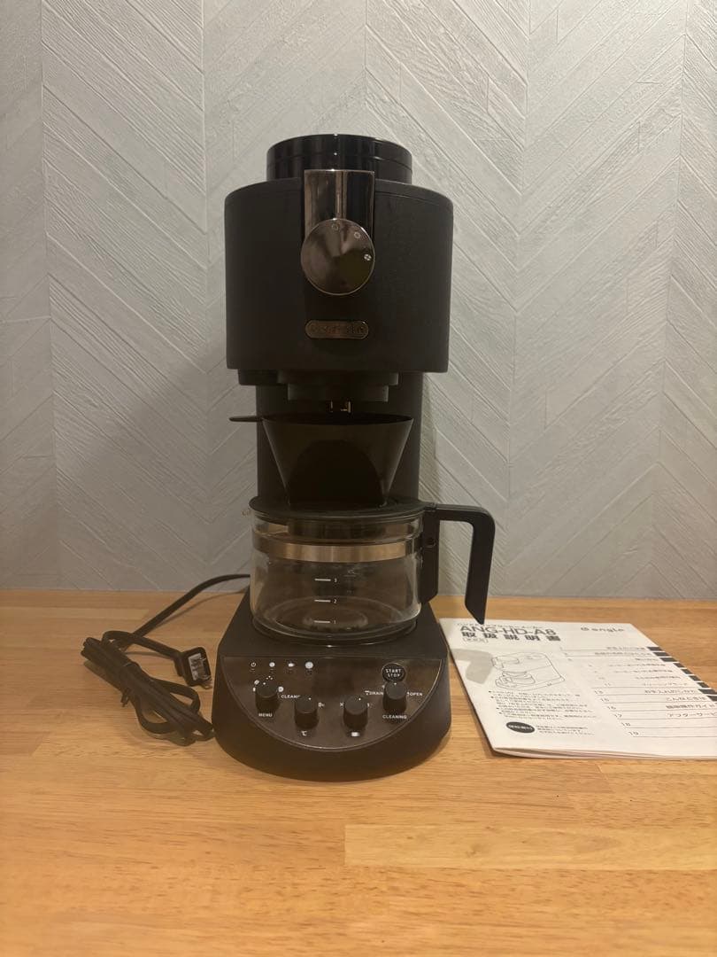 コーヒーメーカー e angle ANG-HD-A8
