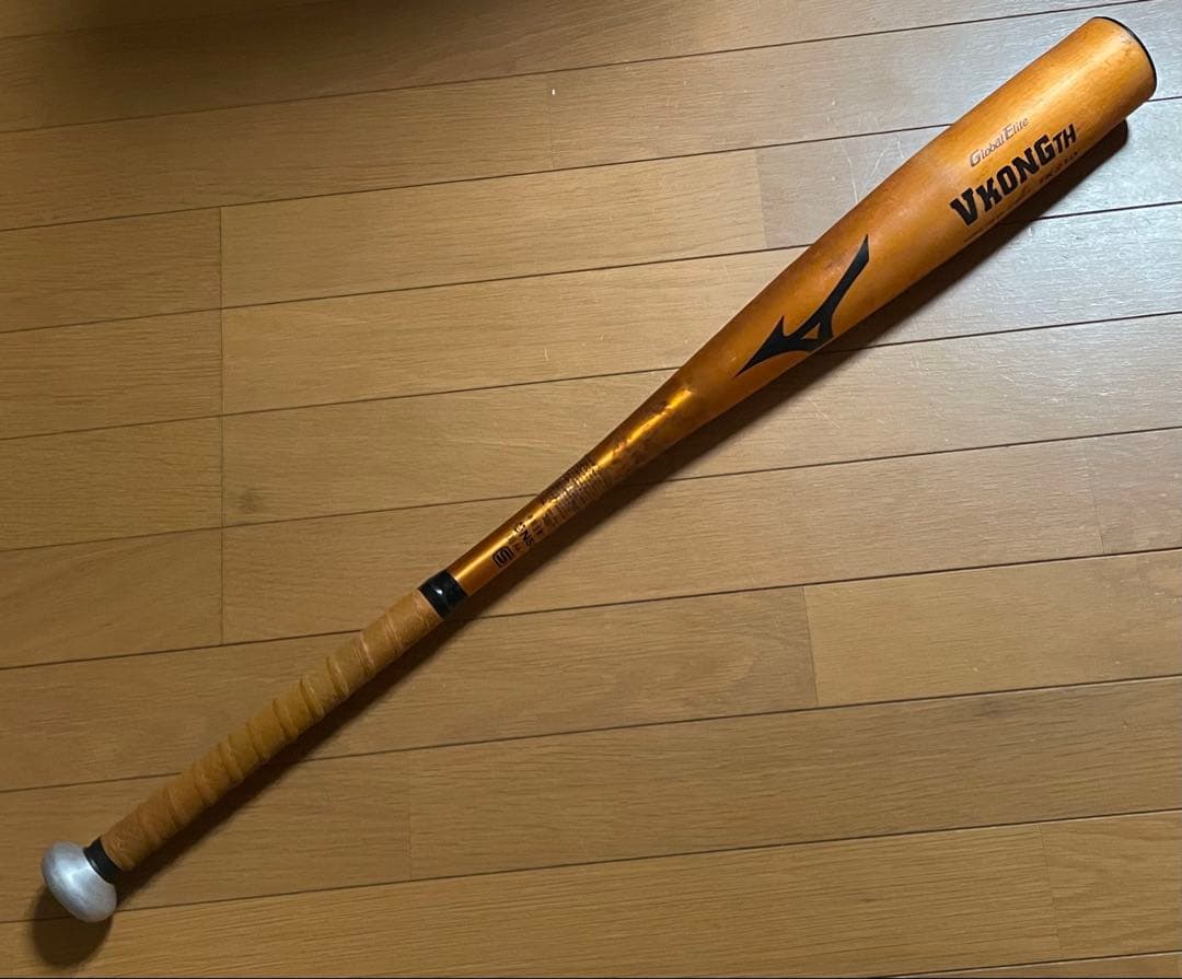 中学硬式　グローバルエリートVコングTH(金属83cm 平均780g)