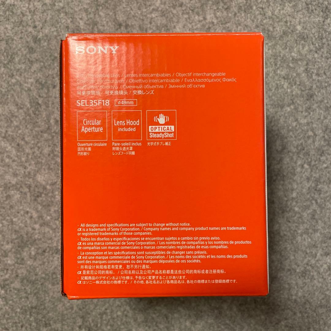 【未使用】SEL35F18 SONY E35mm F1.8 OSS