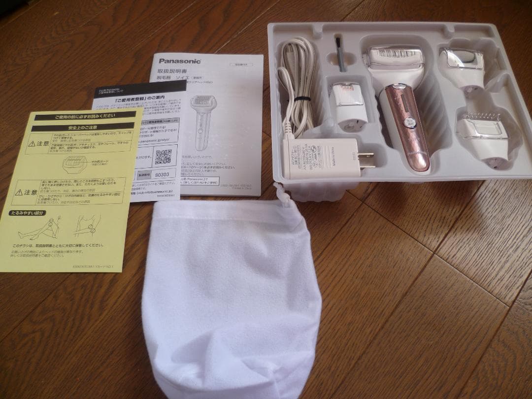 パナソニック　Panasonic 脱毛器 ES-EL8A-P soie ソイエ