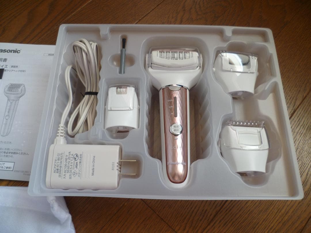 パナソニック　Panasonic 脱毛器 ES-EL8A-P soie ソイエ