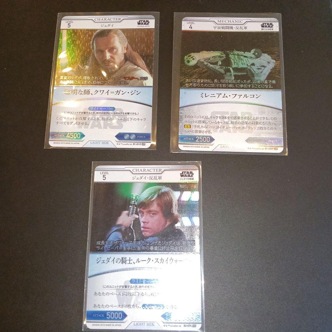 スター・ウォーズ トレーディングカードセット