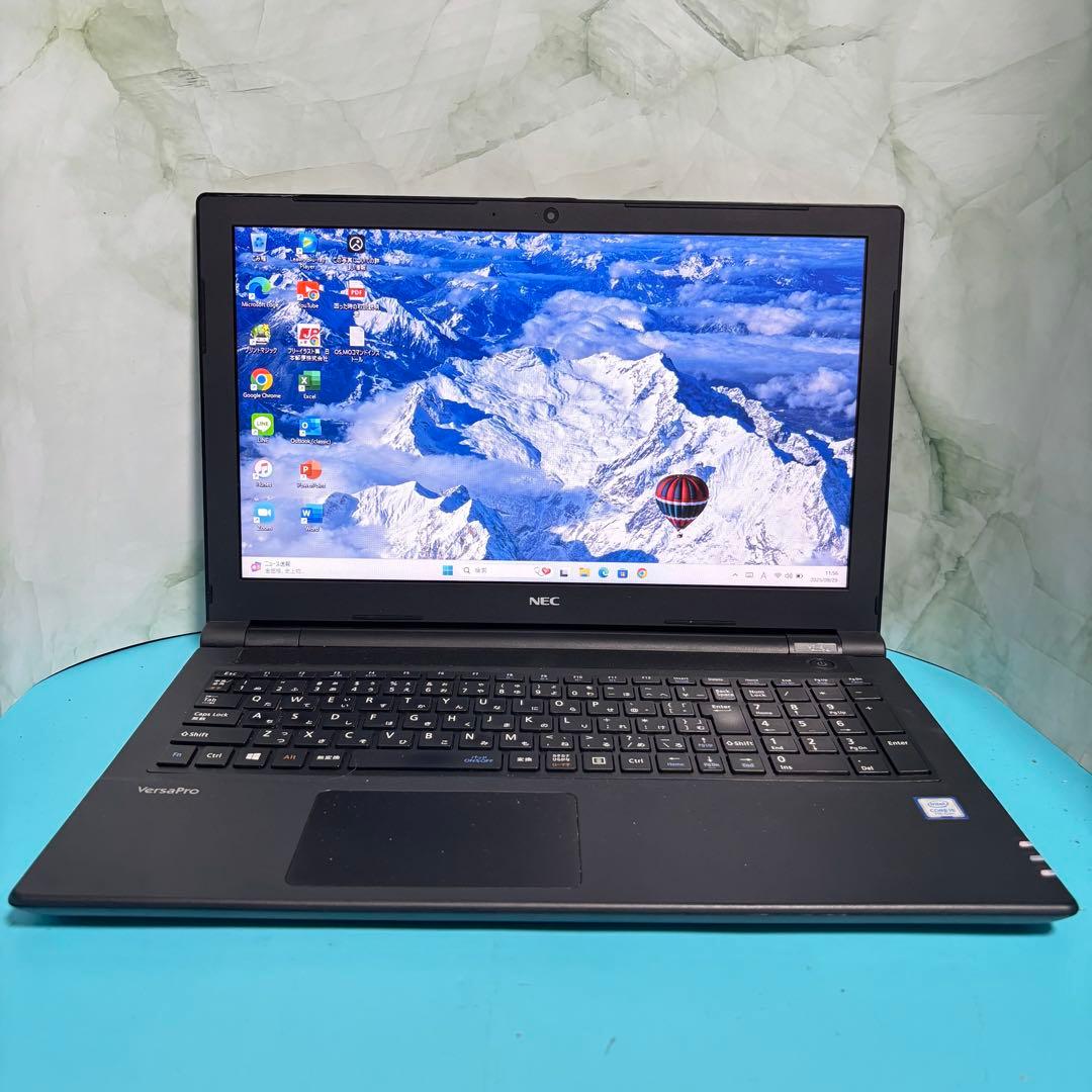 高スペック◎持ち歩き◎オフィス付！7世代i5ノートPC★新品SSD★メモリ8GB