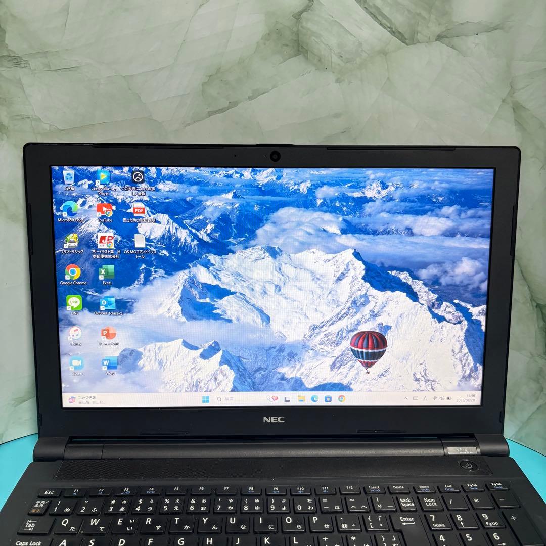 高スペック◎持ち歩き◎オフィス付！7世代i5ノートPC★新品SSD★メモリ8GB